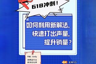 西媒：贝林厄姆加盟之初，迪亚斯就作为翻译和向导带他熟悉马德里