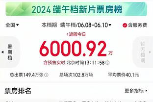 betway必威登陆平台截图3